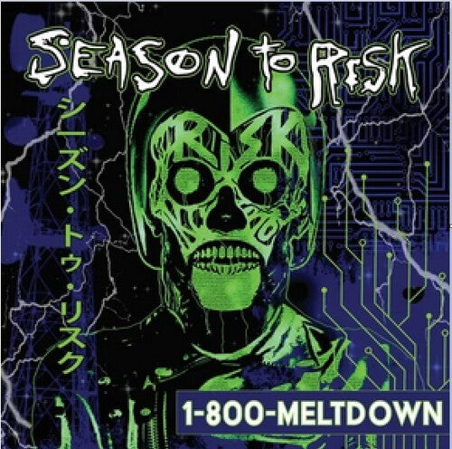 Season to Risk- 1-800-MELTDOWN -RSD25 [ VINYL LP ]