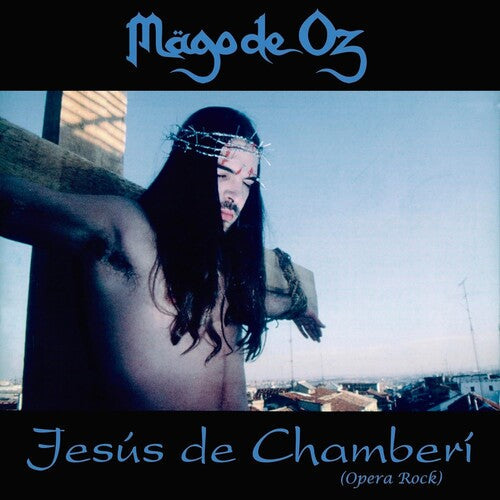 Mago De Oz- Jesus De Chamberi [ VINYL LP ]
