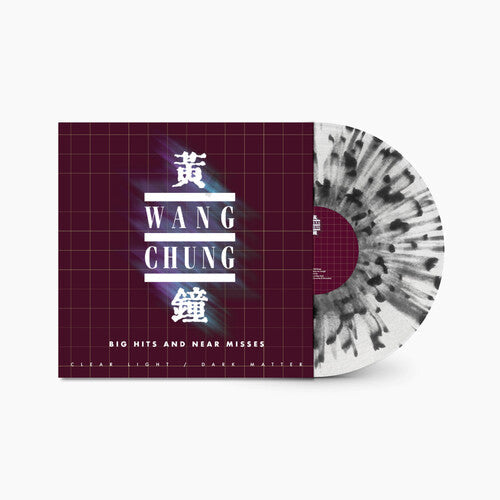 Wang Chung- Clear Light / Dark Matter: Big Hits and Near Misses (Clear w/ Black Speckle Vinyl) [ VINYL LP ]