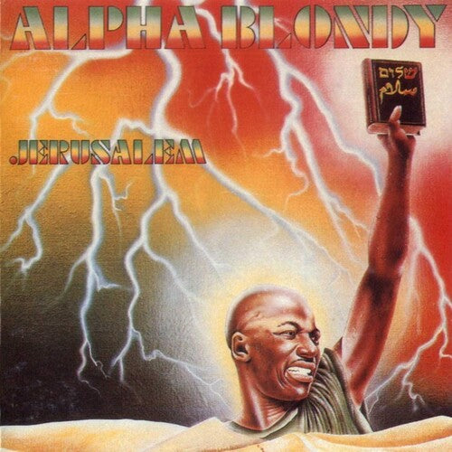 Alpha Blondy- Jerusalem [ VINYL LP ]