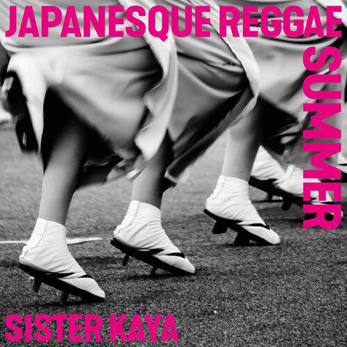Sister Kaya- Japanesque Reggae Summer [ VINYL LP ]