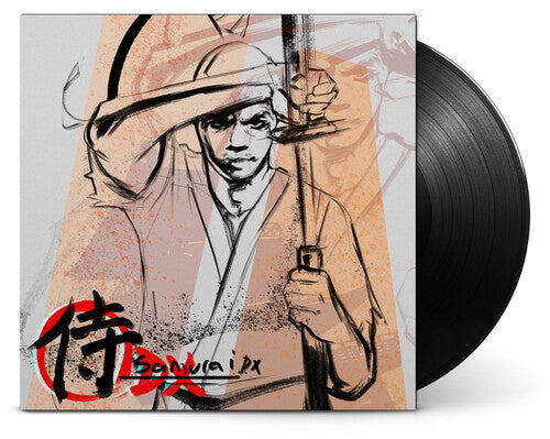 Lupe Fiasco- Samurai DX [ VINYL LP ]