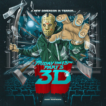 Friday The 13th Part III Soundtrack (Lenticular Cover; Red / Blue Swirl Vinyl) [ VINYL LP ]