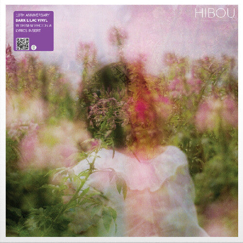 Hibou- Hibou [ VINYL LP ]