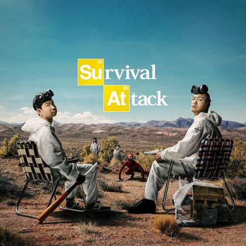 Gakiranger- Survival Attack [ VINYL LP ]