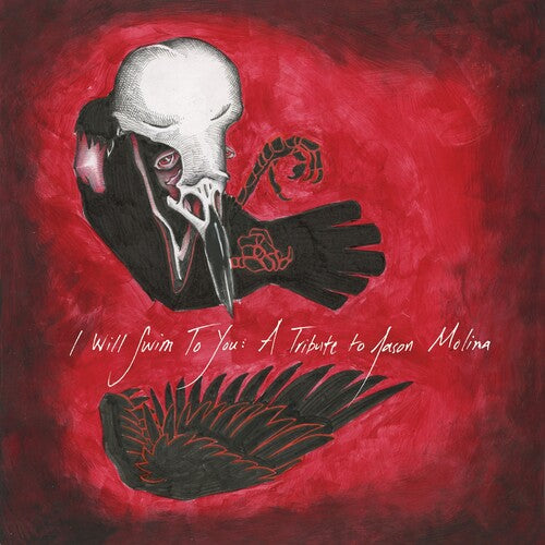 Various- I Will Swim to You: A Tribute to Jason Molina (Songs: Ohia) [ VINYL LP ]