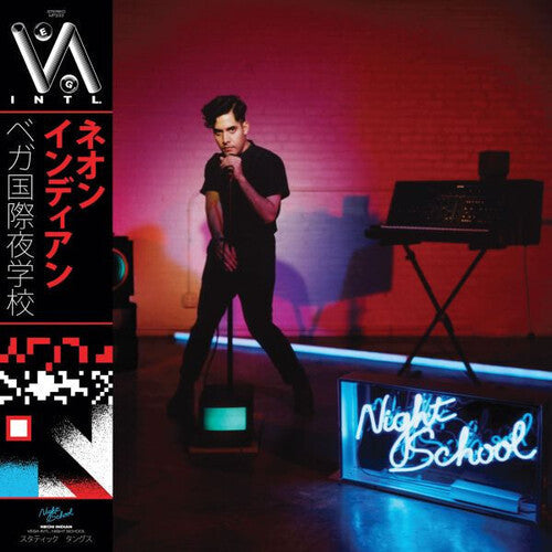 Neon Indian- Vega Intl. Night School [ VINYL LP ]