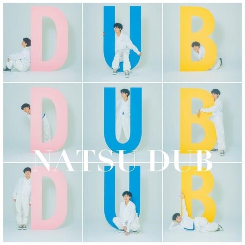 Natsu Summer- Natsu Dub [ VINYL LP ]