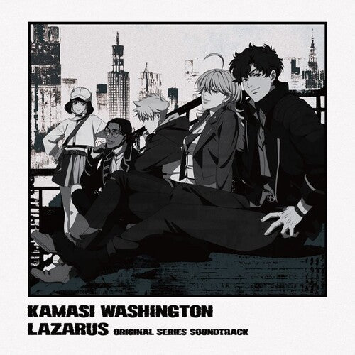 Lazarus (Adult Swim Original Series Soundtrack) (Kamasi Washington) [ VINYL LP ]