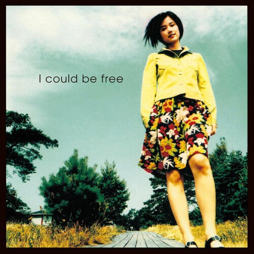 Tomoyo Harada- I Could Be Free [ VINYL LP ]