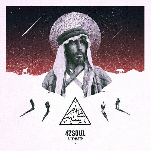 47Soul- Shamstep [ VINYL LP ]