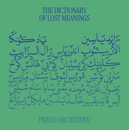 Praed Orchestra- Dictionary Of Lost Meanings [ VINYL LP ]