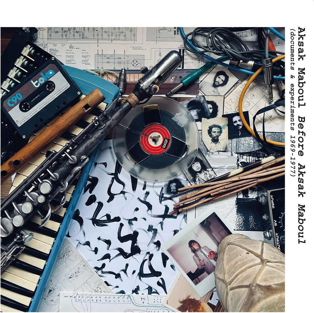 Aksak Maboul- Before Aksak Maboul (Documents & Experiments) [ VINYL LP ]