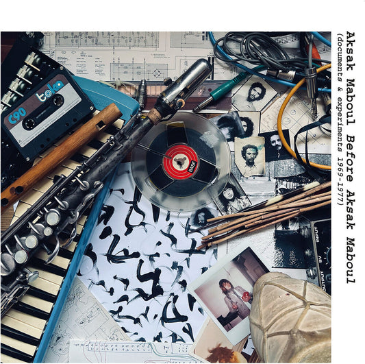 Aksak Maboul- Before Aksak Maboul (Documents & Experiments) [ VINYL LP ]
