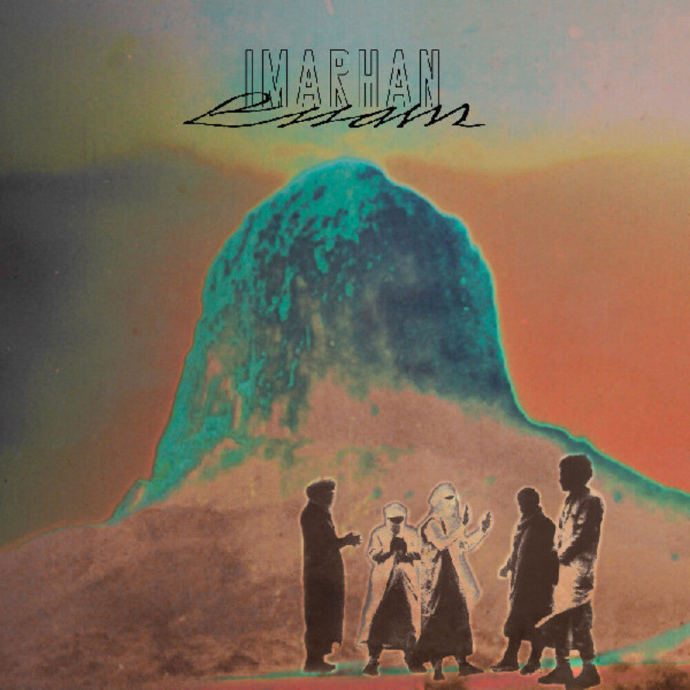 Imarhan- Essam (Gate) [ VINYL LP ]