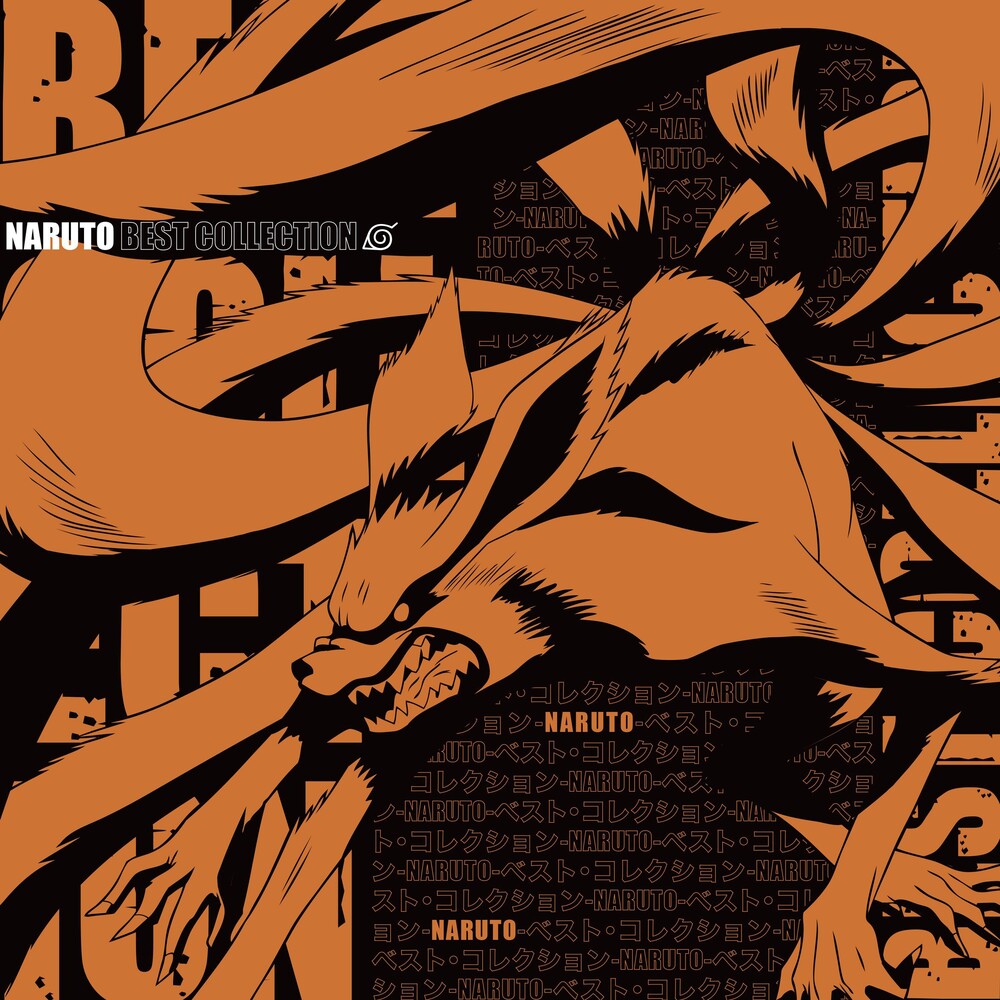 Naruto Best Collection - O.S.T. (Ltd) (Pic Disc) [ VINYL LP ]