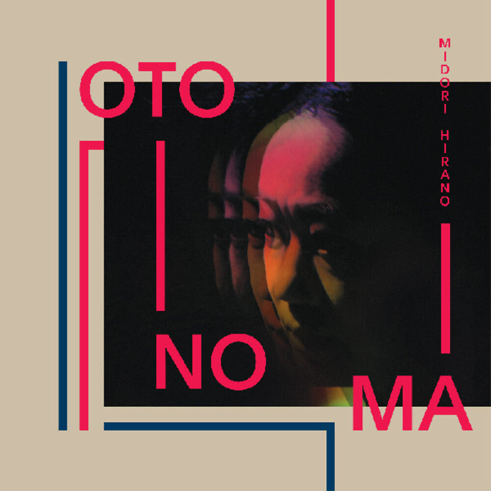 Midori Hirano- Otonoma [Colored Vinyl] (Pnk) [Download Included] [ VINYL LP ]