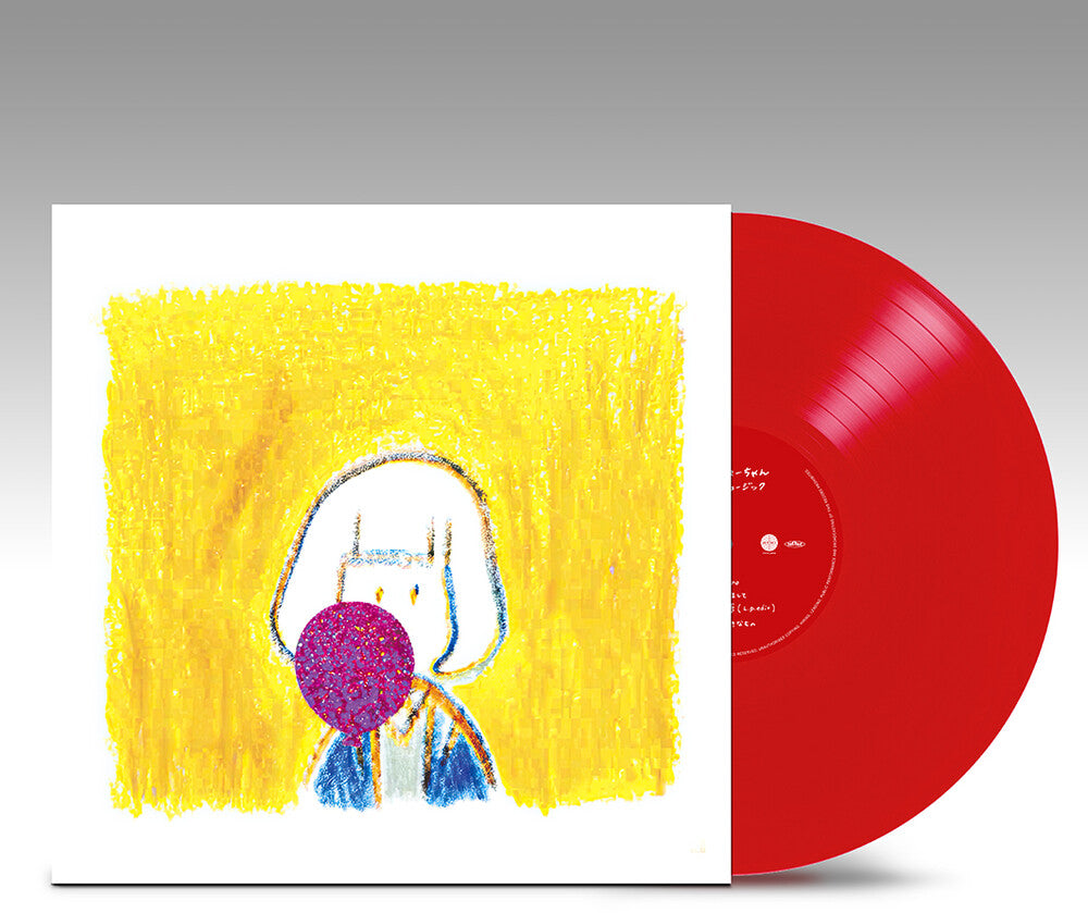 Lovely Summer-Chan- Lovely Music [Clear Vinyl] [Limited Edition] (Ofgv) [ VINYL LP ]