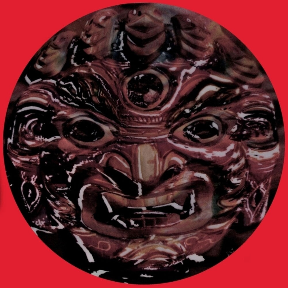 Space Drum Meditation- Sdm007 (Ep) [ VINYL LP ]