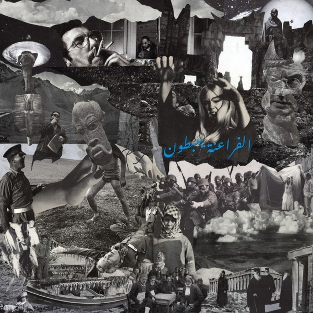 Descending Pharaohs- Ritual Of Light [ VINYL LP ]