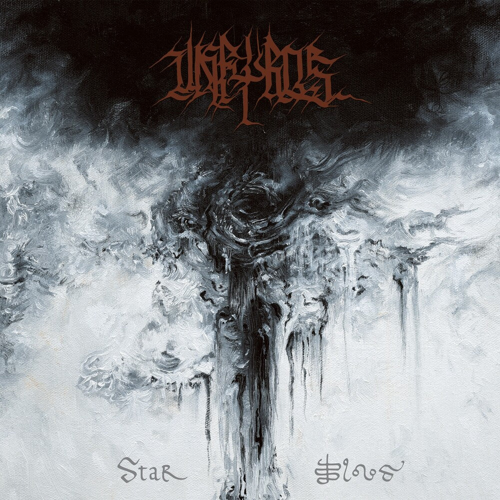 Unfyros- Star Blood (W/Book) [Limited Edition] [ VINYL LP ]