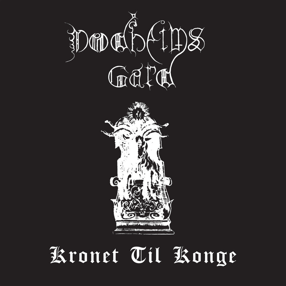 Dodheimsgard- Kronet Til Konge [Colored Vinyl] (Aniv) (Mrb) [ VINYL LP ]