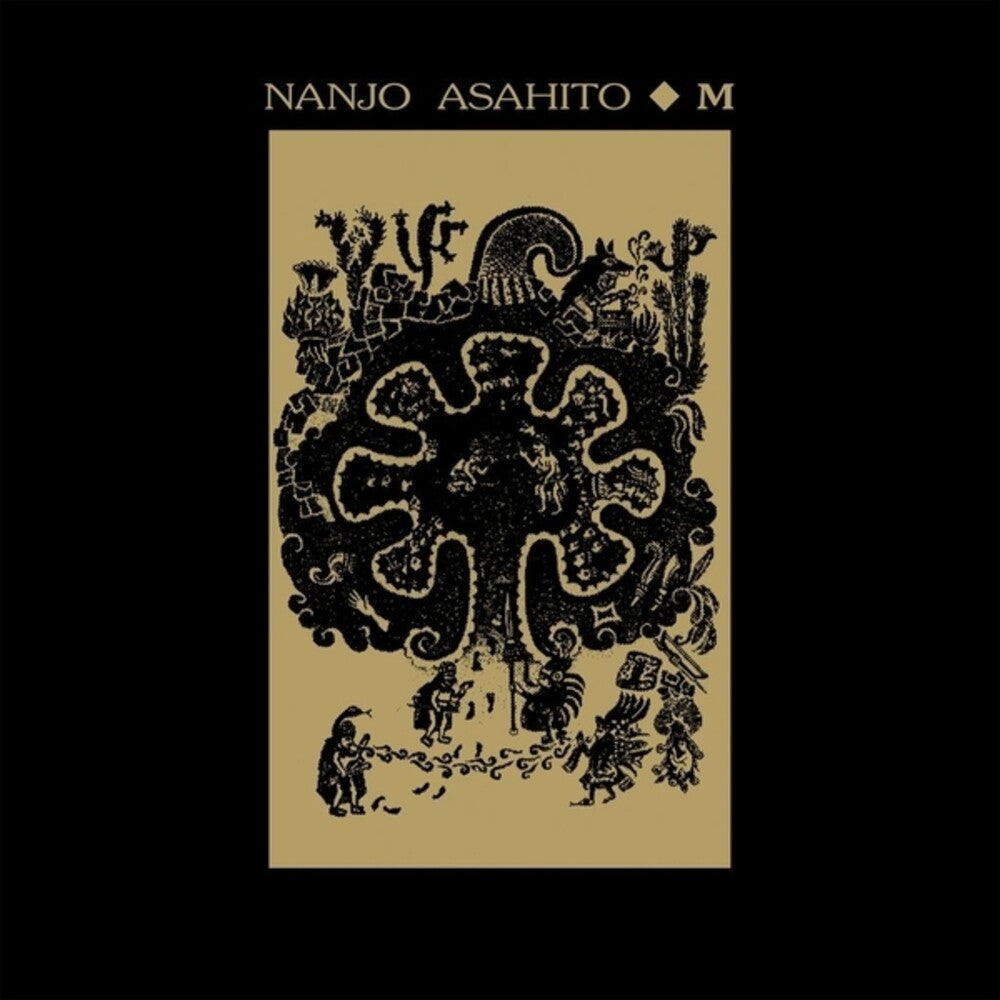 Asahito, Nanjo- M [ VINYL LP ]