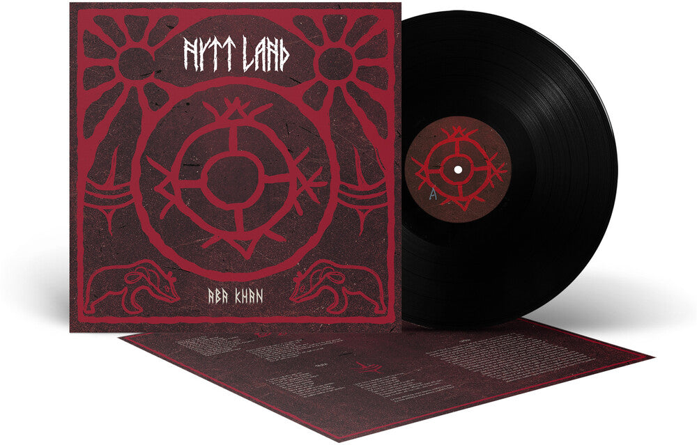 Nytt land- Aba Khan (Ofgv) [ VINYL LP ]