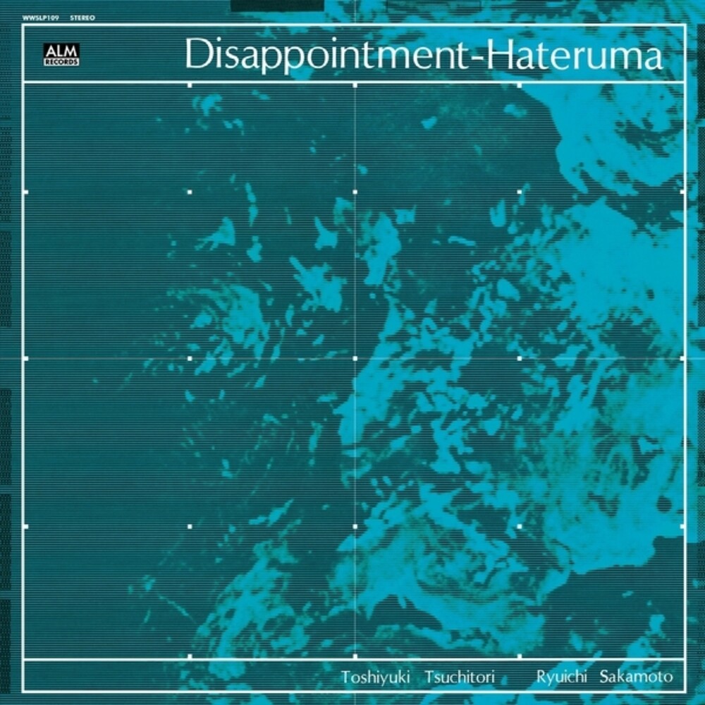 Toshiyuki Tsuchitori / Sakamoto,Ryuichi- Disappointment-Hateruma [ VINYL LP ]