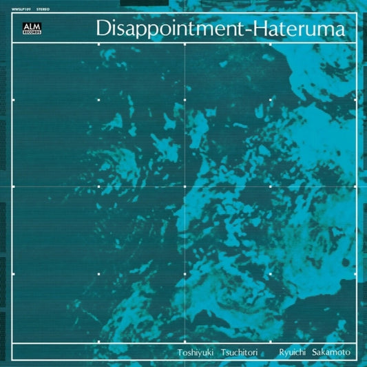 Toshiyuki Tsuchitori / Sakamoto,Ryuichi- Disappointment-Hateruma [ VINYL LP ]