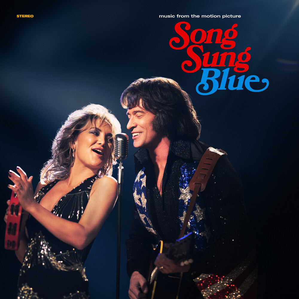 Song Sung Blue: Music From The Motion Picture (2LP Blue Glitter Vinyl) [ VINYL LP ]