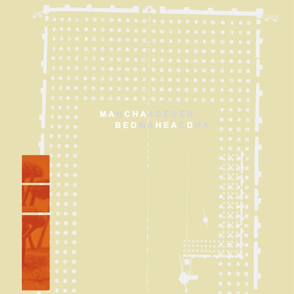 Macha & Bedhead- Macha Loved Bedhead - Bedhead Loved Macha [Colored Vinyl] [ VINYL LP ]