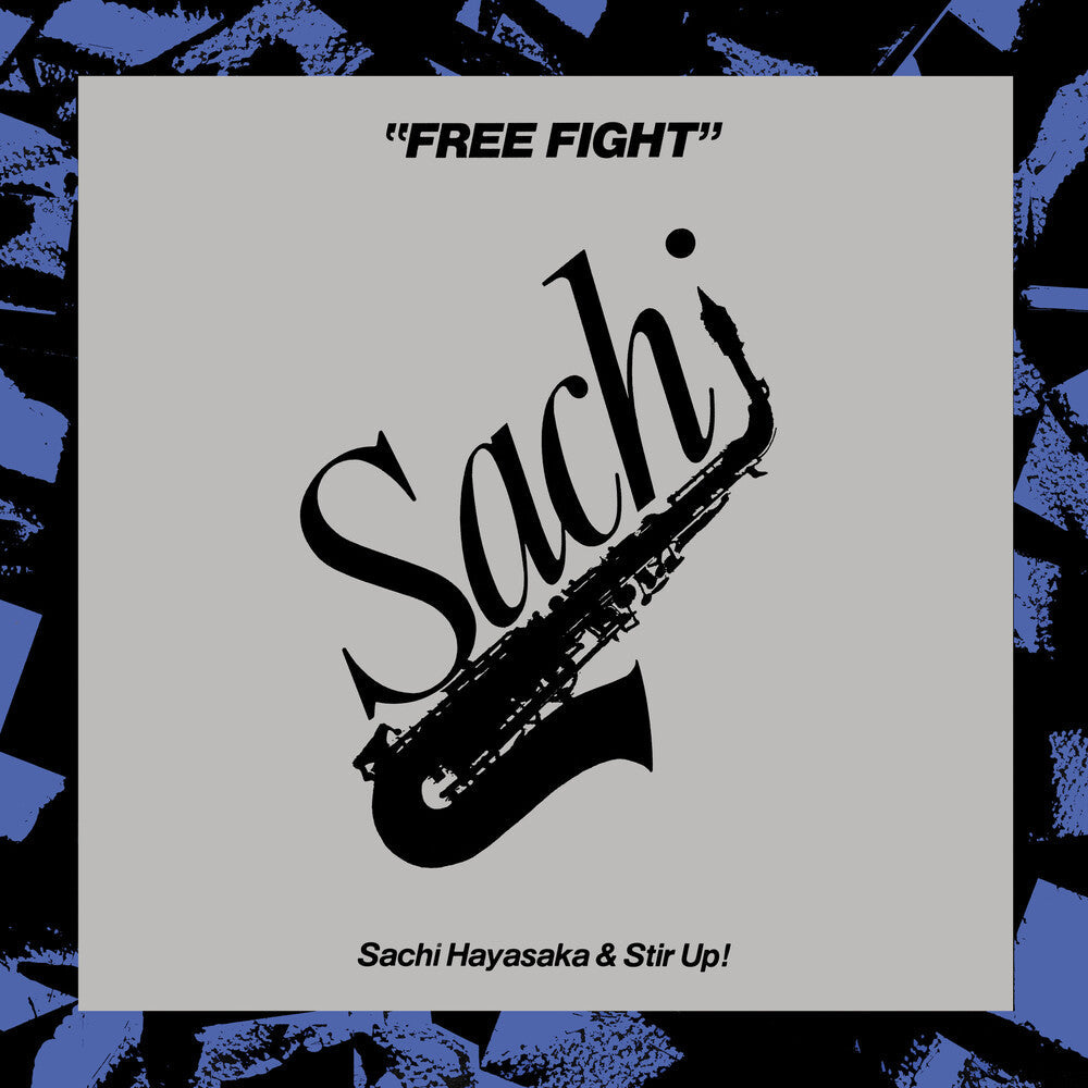 Sachi Hayasaka- Free Fight [ VINYL LP ]