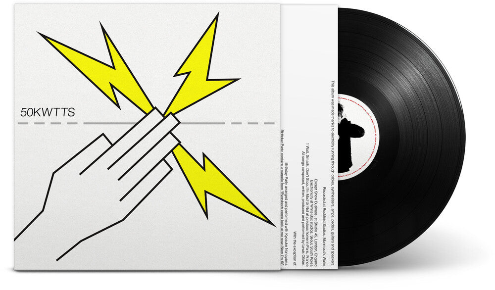 Lewis OfMan- 50kwtts [ VINYL LP ]