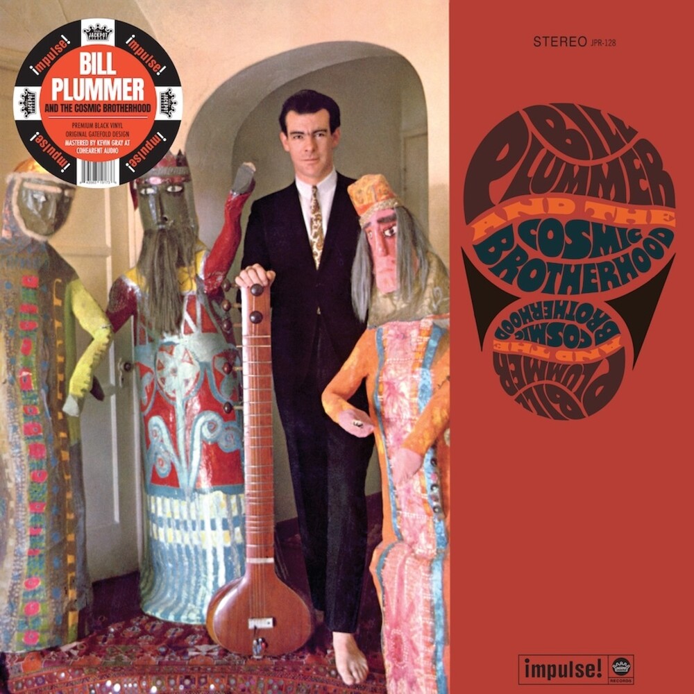 Plummer, Bill & the Cosmic Brotherhood- Bill Plummer and the Cosmic Brotherhood [ VINYL LP ]
