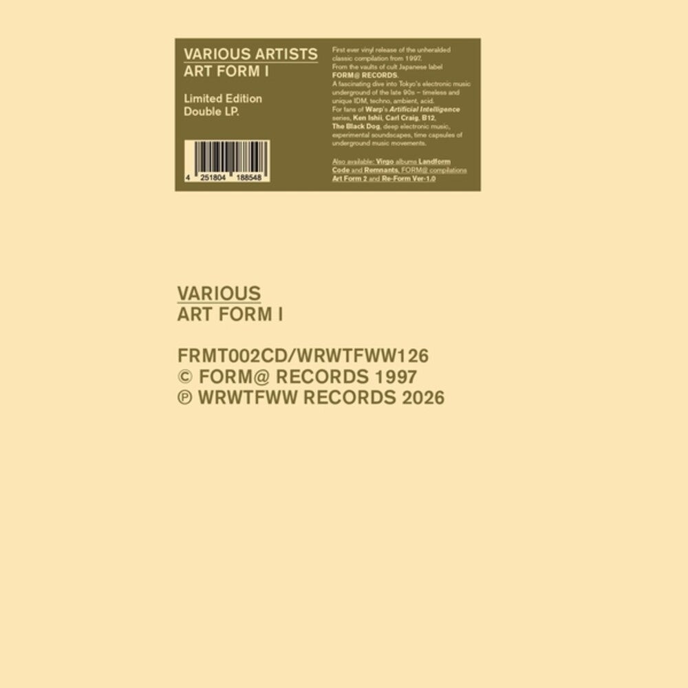 Art Form 1 / Various- Art Form 1 / Various [ VINYL LP ]
