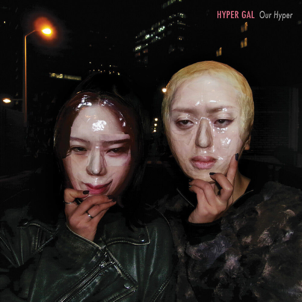 Hyper Gal- Our Hyper - Yellow [Colored Vinyl] (Ylw) [ VINYL LP ]