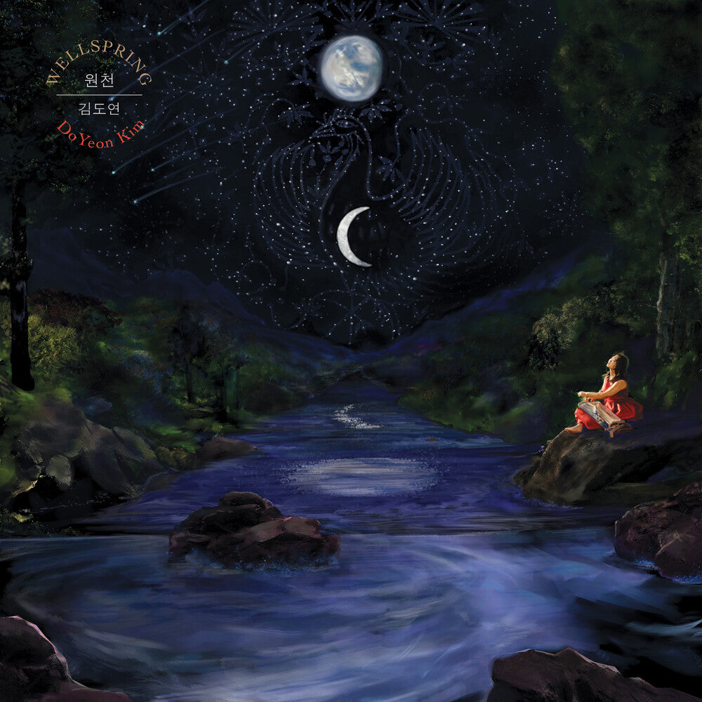 Doyeon Kim- Wellspring [ VINYL LP ]