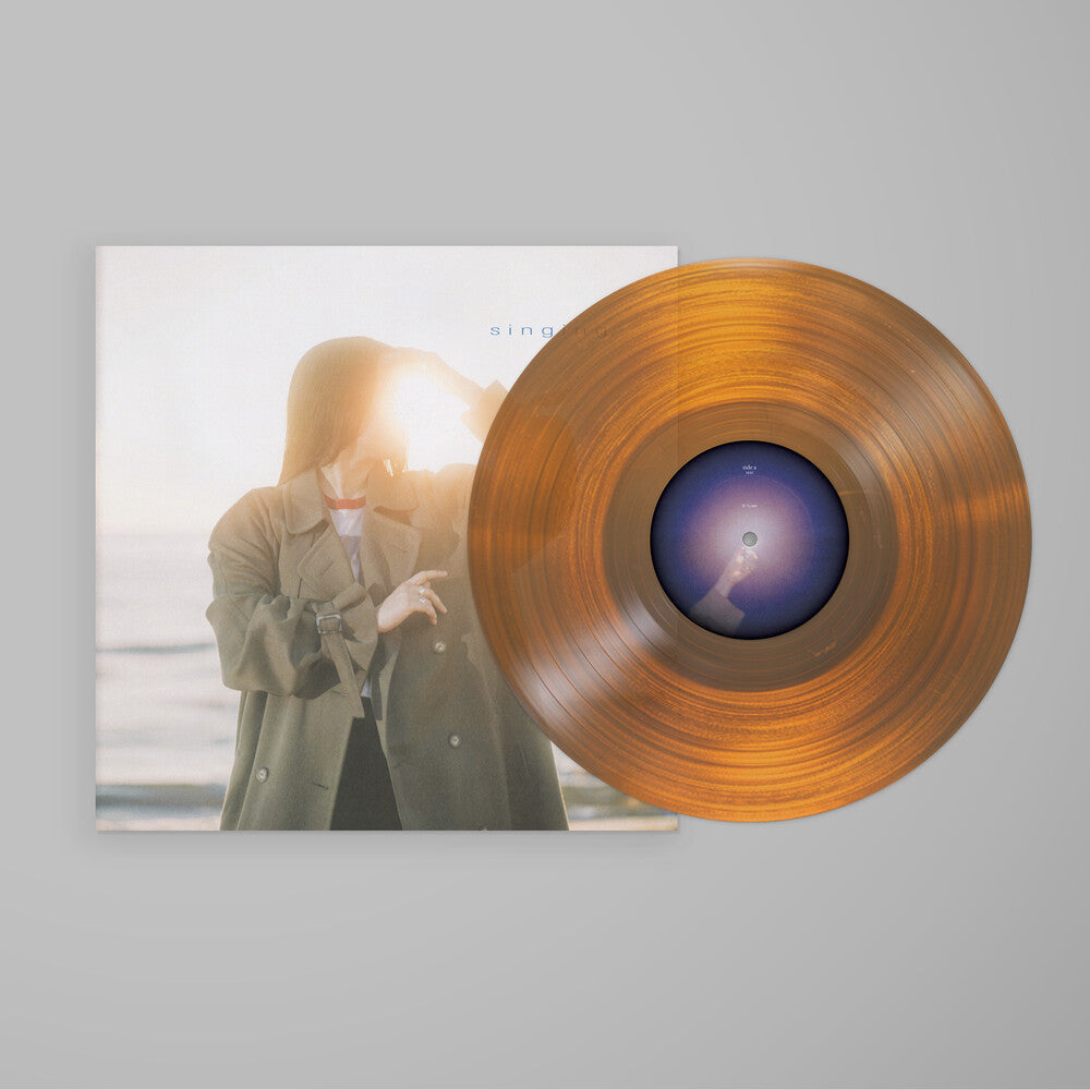 Gia Margaret- Singing [Sunshine] [ VINYL LP ]