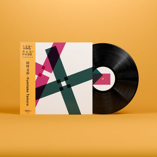 Fumitake Tamura- Mijin [ VINYL LP ]