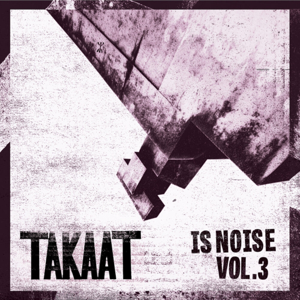 Is Noise Vol. 3 [ VINYL LP ]