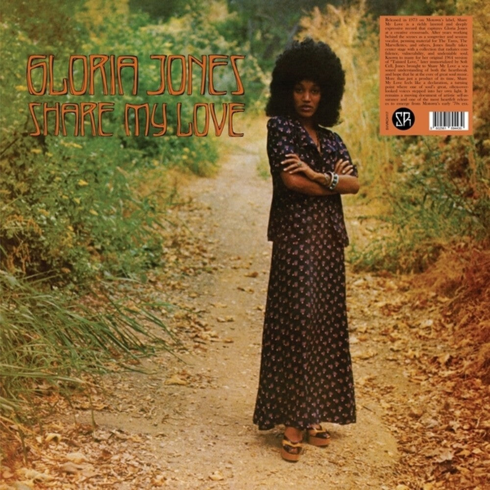 Gloria Jones- Share My Love [ VINYL LP ]