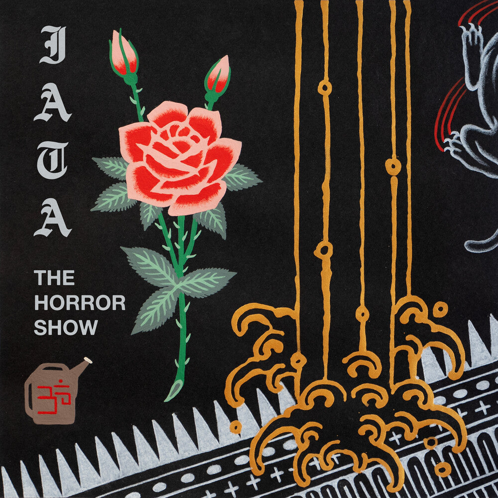 I Am The Avalanche- The Horror Show (Gold Swirl Vinyl) [ VINYL LP ]