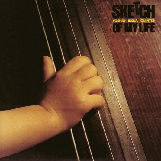 Yoshio Ikeda- Sketch Of My Life [ VINYL LP ]