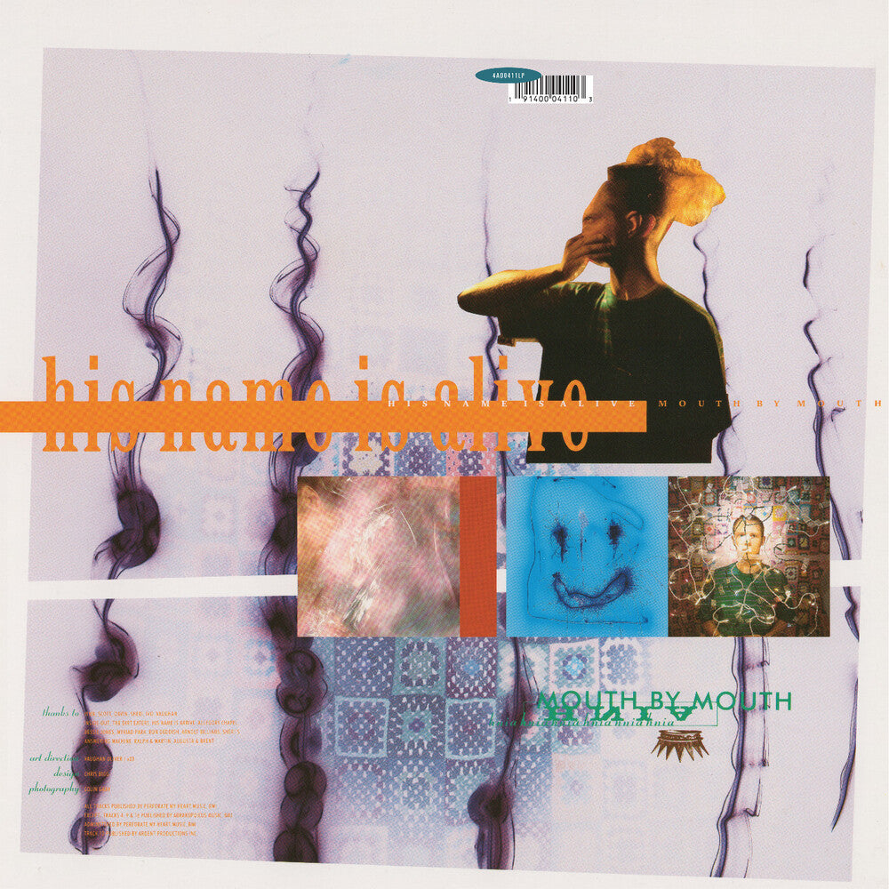 His Name Is Alive- Mouth By Mouth [ VINYL LP ]