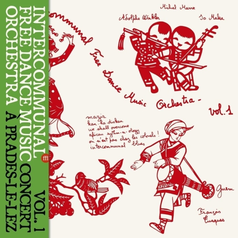 Intercommunal Free Dance Music Orchestra- Concert A Prades Le Lez Vol 1 [ VINYL LP ]