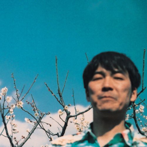 Nagisa Ni Te: The Same As A Flower - CD‑Audio