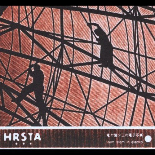 Hrsta- Stem Stem in Electro [ VINYL LP ]
