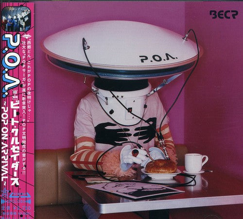 Beat Crusaders: P.O.A. (Pop on Arrival) - CD‑Audio