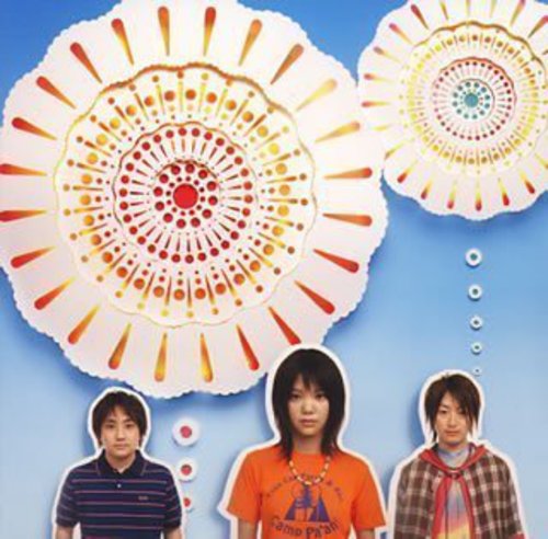 Ikimonogakari: Hanabi - CD‑Audio